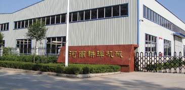 破碎粉碎磨粉應用領域的創新者