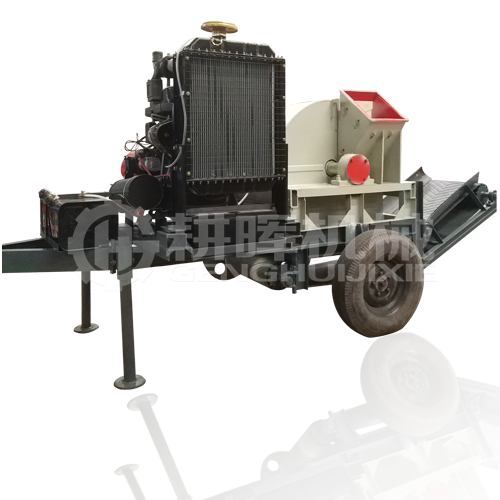 移動柴油帶輸送機(jī)的菇木粉碎機(jī)GH1000移動柴油自