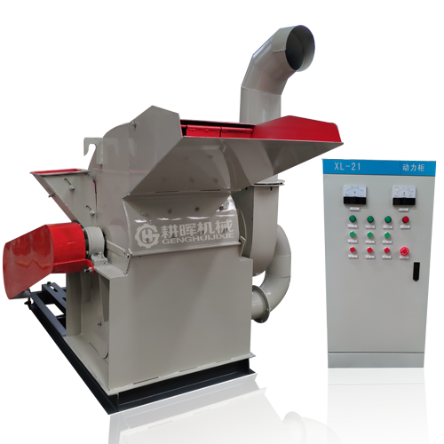 樹皮纖維粉碎機樹皮粉碎機器設備