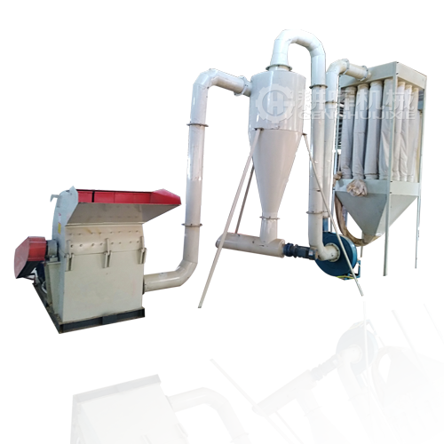 無塵鋸末粉碎機環保鋸末機