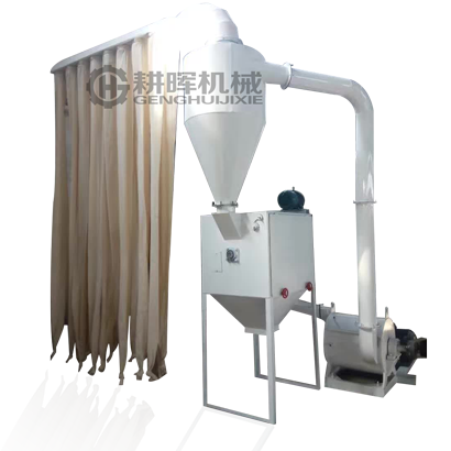 佛香木粉機超細木粉機制木粉機器怎樣把木屑做