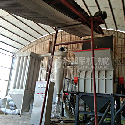 1500型鋸末粉碎機生產視頻4-8噸每小時鋸末粉碎機