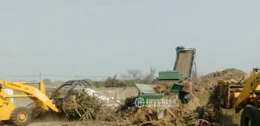 大型抓機上料樹枝粉