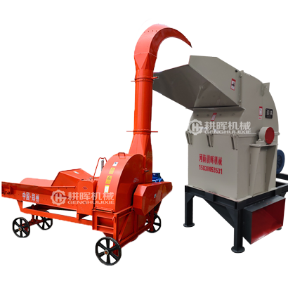 樹皮切斷粉碎一體機樹皮切碎一體機