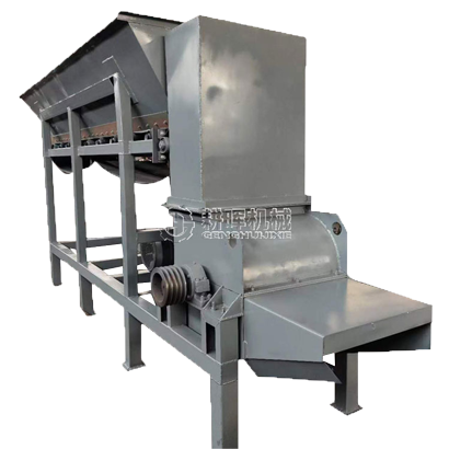 育苗土粉碎機 凍土粉碎機 粉土機 營養土粉碎機