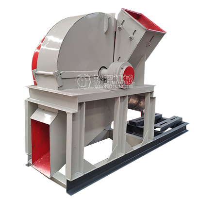盤式木材刨花機 木材粉碎機 刨花粉碎機
