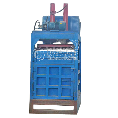 立式打包機 椰絲稻草壓塊機 椰糠壓縮機