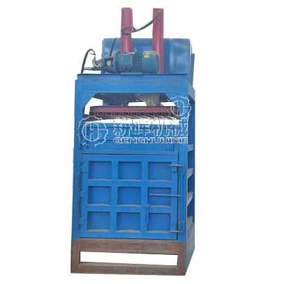 立式打包機(jī) 椰絲稻草壓塊機(jī) 椰糠壓縮機(jī)