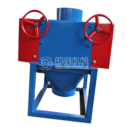 對(duì)輥碳粉機(jī) 椰殼碳粉碎機(jī) 果殼碳破碎機(jī)