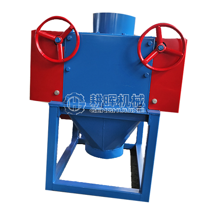 對(duì)輥碳粉機(jī) 椰殼碳粉碎機(jī) 果殼碳破碎機(jī)