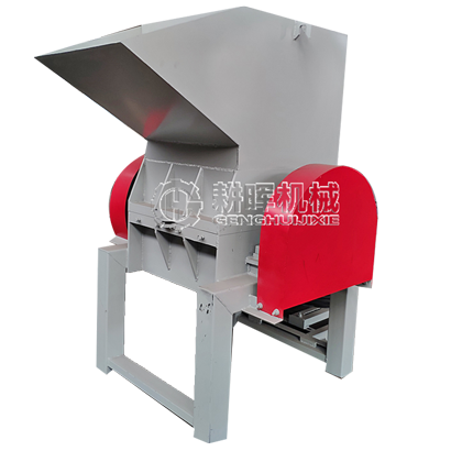 亞克力板粉碎機 塑料粉碎機