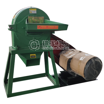 小型家用松樹(shù)皮粉碎機(jī)