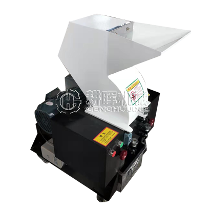 中藥材粉碎機(jī) 雞血藤龜甲殼粉碎機(jī) 靈芝黃芩粉碎