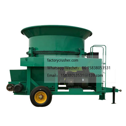 圓盤式稻草粉碎機 圓捆稻草粉碎機 方捆稻草破碎