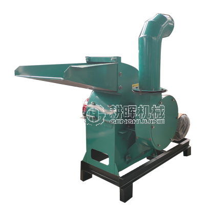 小型皮革粉碎機