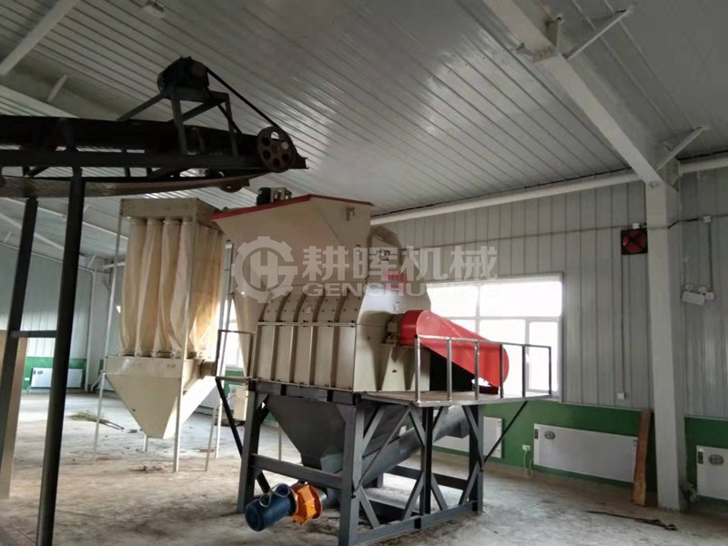 大型粉碎機現場