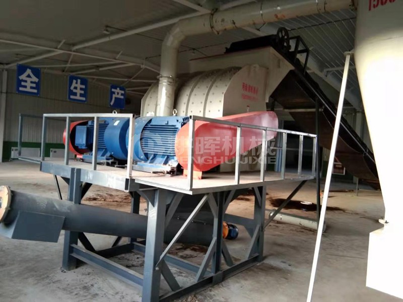 大型粉碎機現場右面