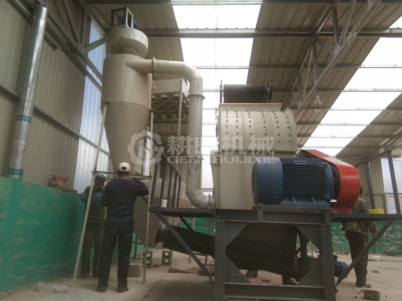 1010型粉碎機(jī)現(xiàn)場(chǎng)