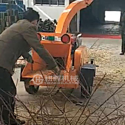 小型自動進料碎木機