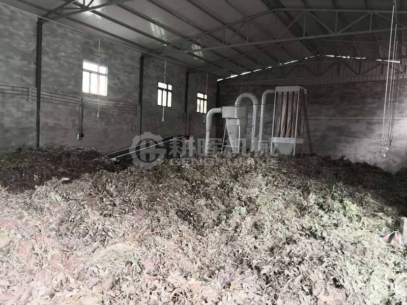 無塵植株粉碎機(jī)