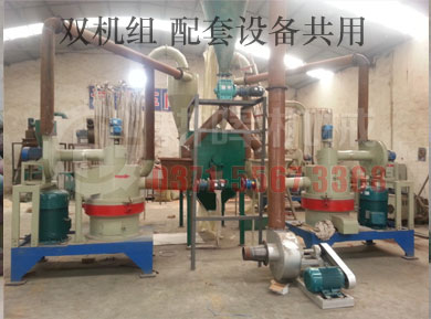 球磨磨粉機竹子磨粉機磨輥式木粉機磨球木粉機 球磨磨粉機竹子磨粉機磨輥式木粉機磨球木粉機