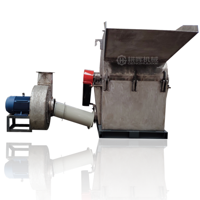 大型304不銹鋼粉碎機大型不銹鋼