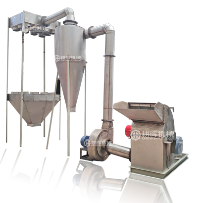 大型不銹鋼中藥粉碎機環保不銹鋼錘片式粉碎機