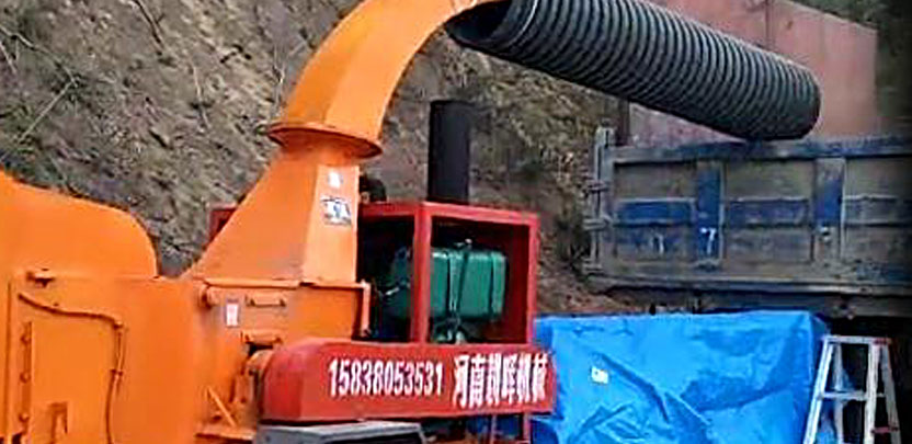 碎木機(jī)園林樹枝專用粉碎機(jī)新型樹枝粉碎機(jī)