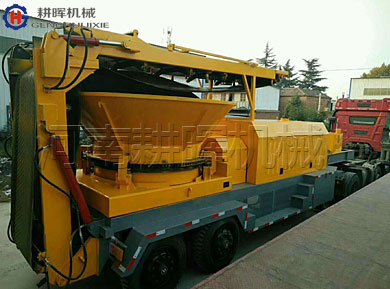 圓盤式樹根粉碎機移動式樹根粉碎機大型樹根粉 圓盤式樹根粉碎機移動式樹根粉碎機大型樹根粉