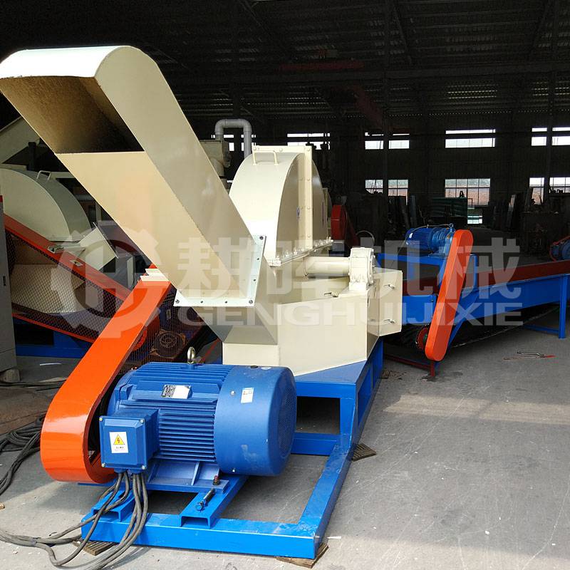 全自動木材削片機全自動盤式削片機全自動大型