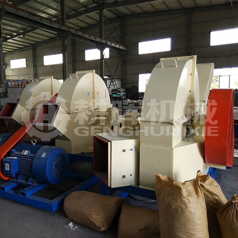 全自動木材削片機全自動盤式削片機全自動大型