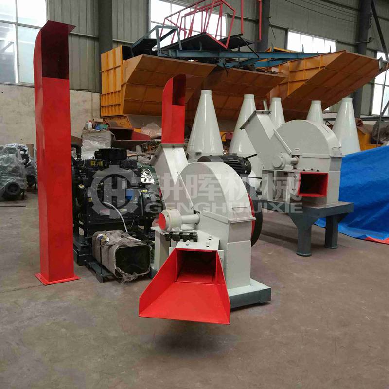 GH800盤式切片機柴油機木片機電機木片機