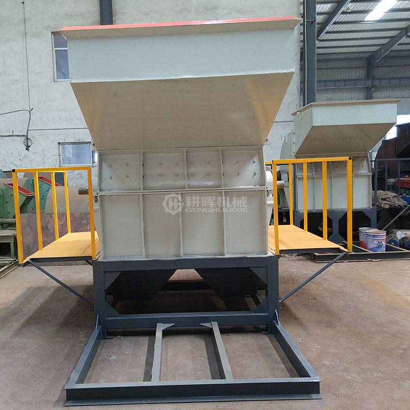 全自動鋸末機大型鋸末機高產鋸末機