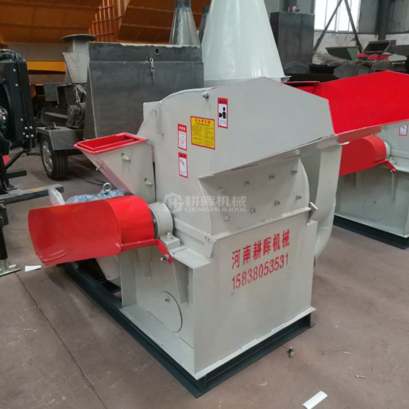 板廠家具廠下腳料粉碎機錘片式粉碎機邊角料粉