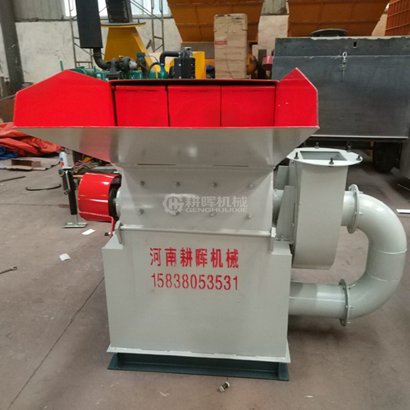 板廠家具廠下腳料粉碎機錘片式粉碎機邊角料粉