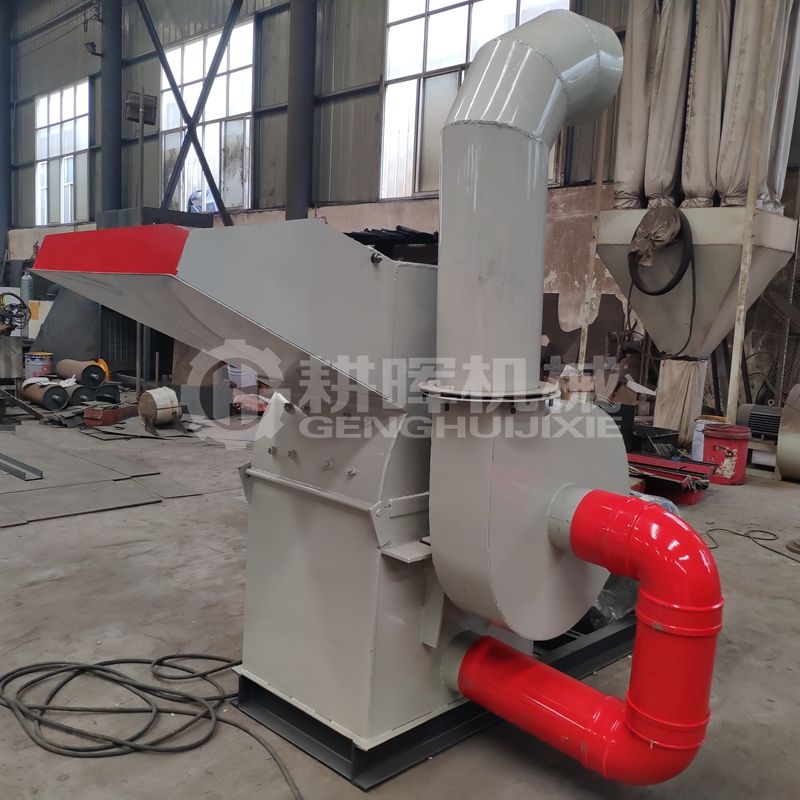 小型鋸末粉碎機家用鋸末機1噸每小時鋸末機