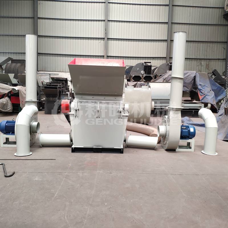 高產量鋸末粉碎機雙風機鋸末機