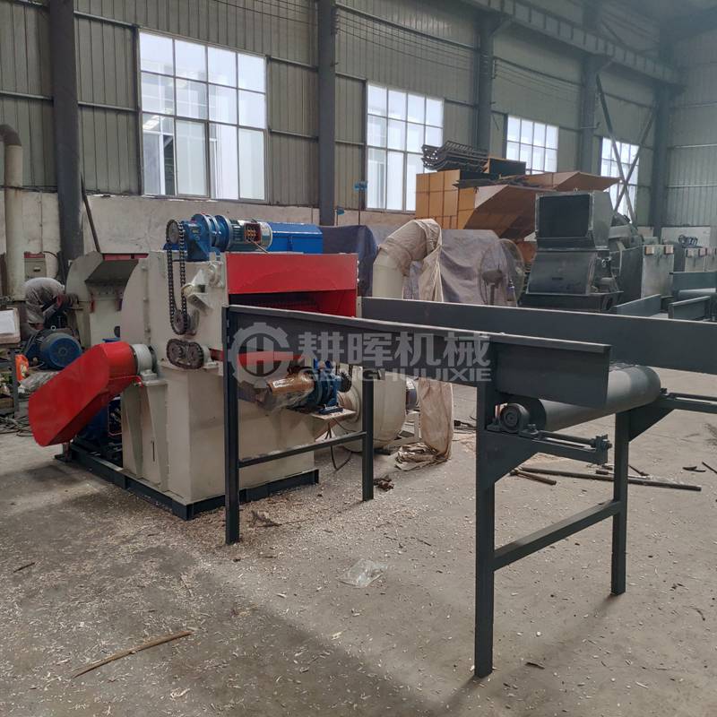 自動進料鋸末粉碎機強制喂料鋸末機