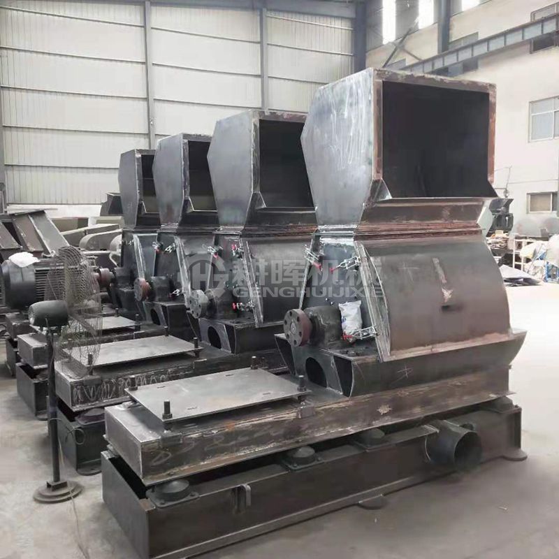 水滴式粉碎機高產量木材粉碎機