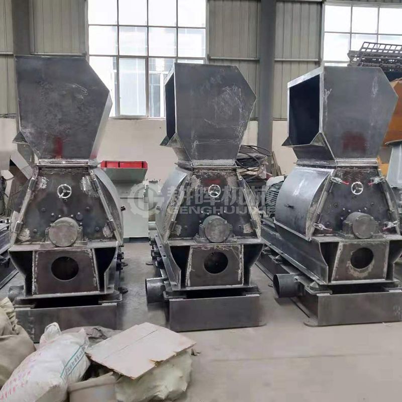 水滴式粉碎機高產量木材粉碎機