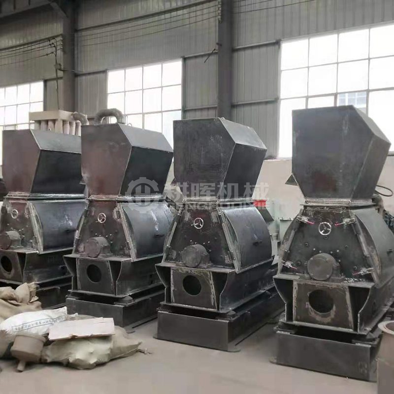 水滴式粉碎機高產量木材粉碎機