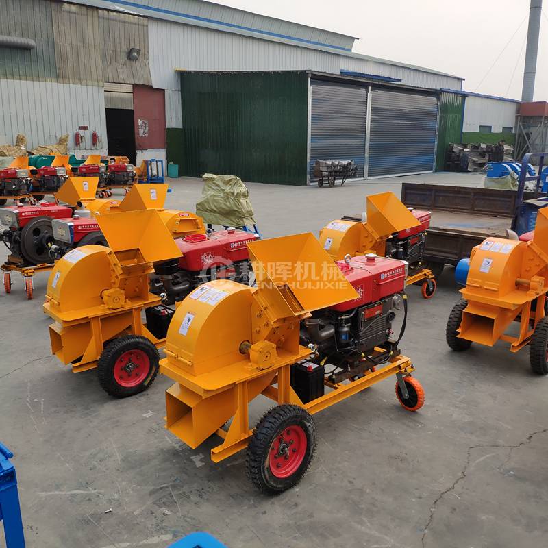 GH500移動柴油木削機500型移動柴油菇木粉碎機