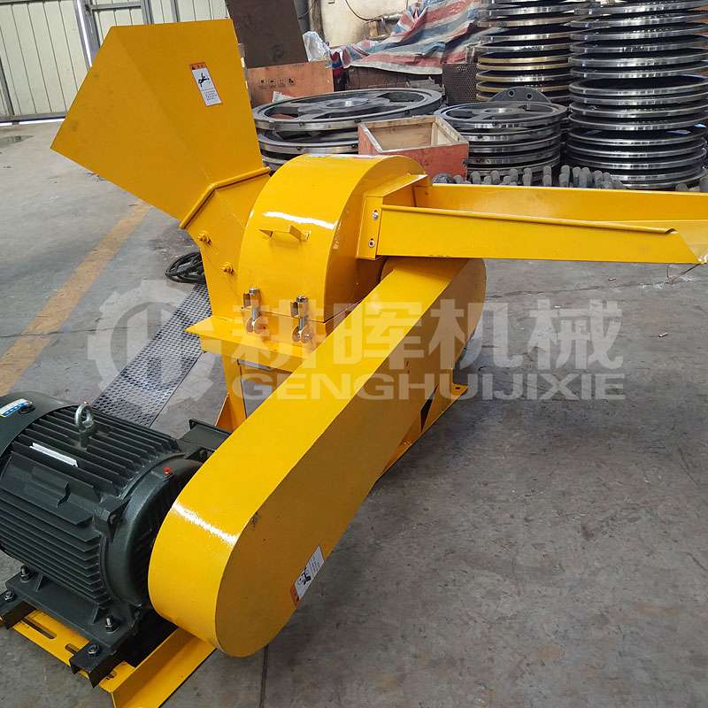 GH600型雙口電機版木削機15KW木削粉碎機