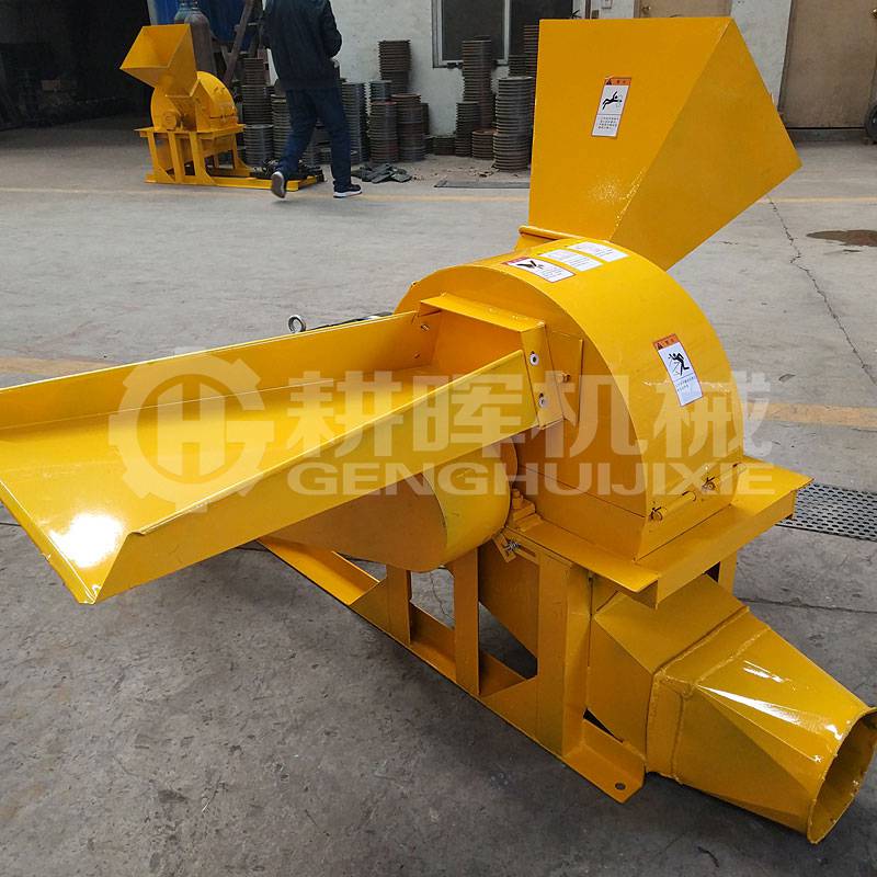 GH600型雙口電機版木削機15KW木削粉碎機