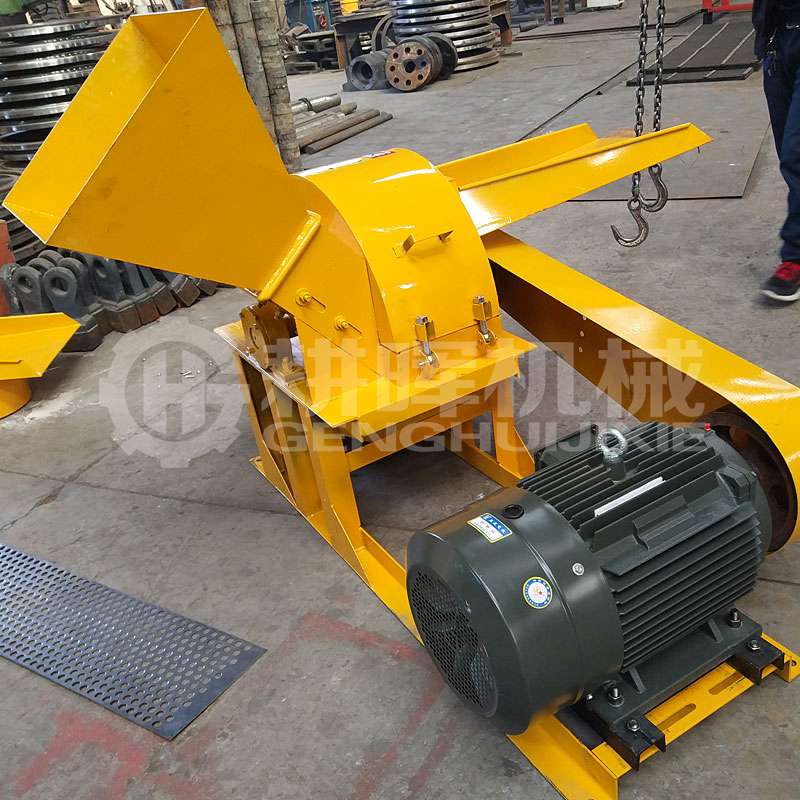 GH600型雙口電機版木削機15KW木削粉碎機