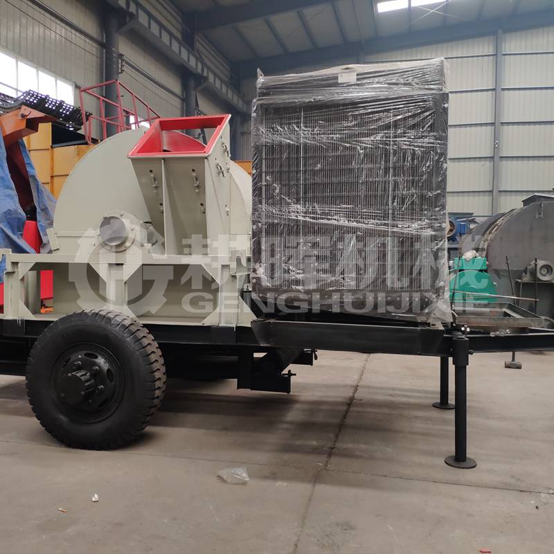 1500型移動木材粉碎車330馬力柴油機自發電GH1500移 1500型移動木材粉碎車330馬力柴油機自發電GH1500移