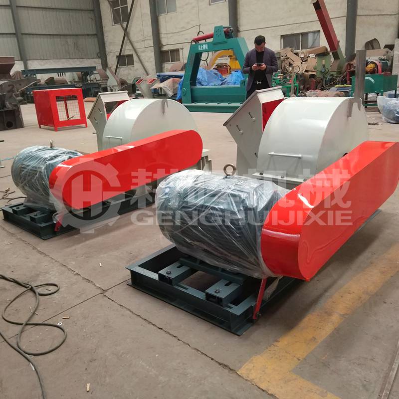 1米菇木粉碎機1000型香菇料粉碎機GH1000木削機落料 1米菇木粉碎機1000型香菇料粉碎機GH1000木削機落料