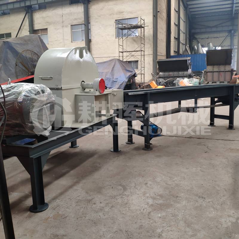 輸送機進料菇木粉碎機全自動木削粉碎機GH800