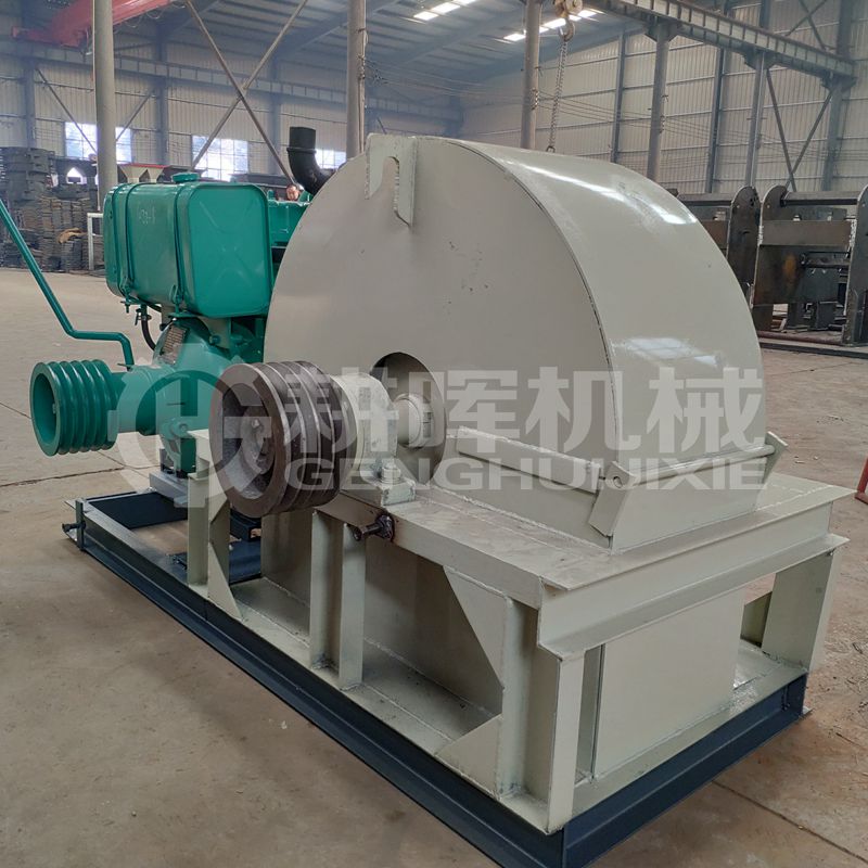 中型柴油機樹枝粉碎機燒油的菇木粉碎機GH800柴油