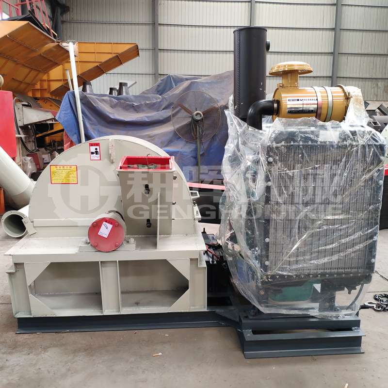 中型柴油機樹枝粉碎機燒油的菇木粉碎機GH800柴油